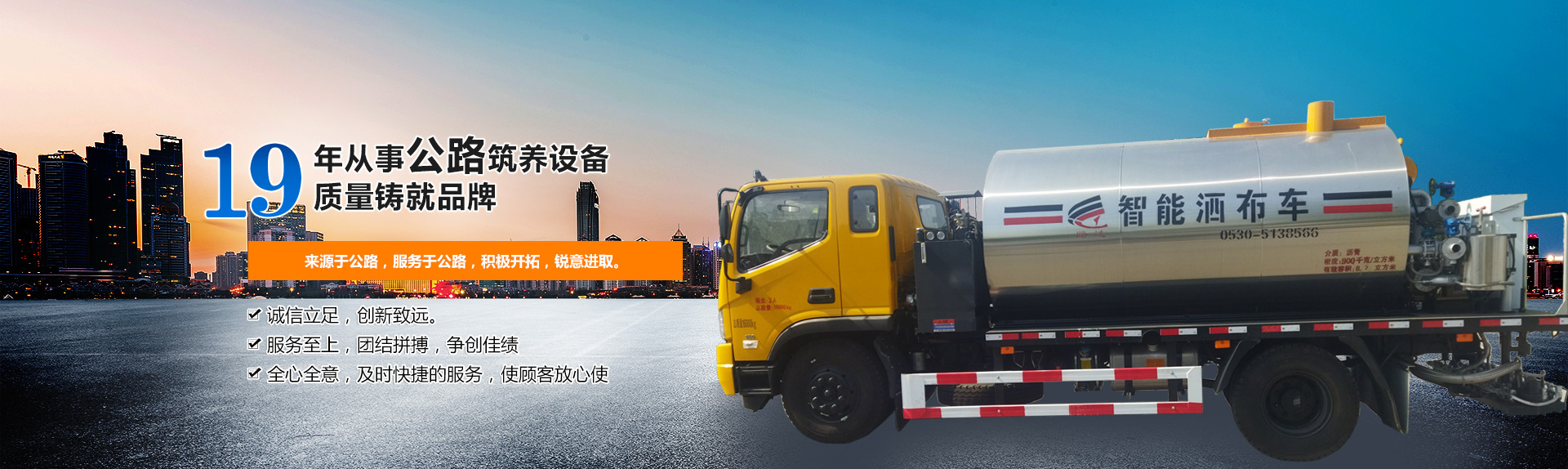 沖床生產(chǎn)車(chē)間