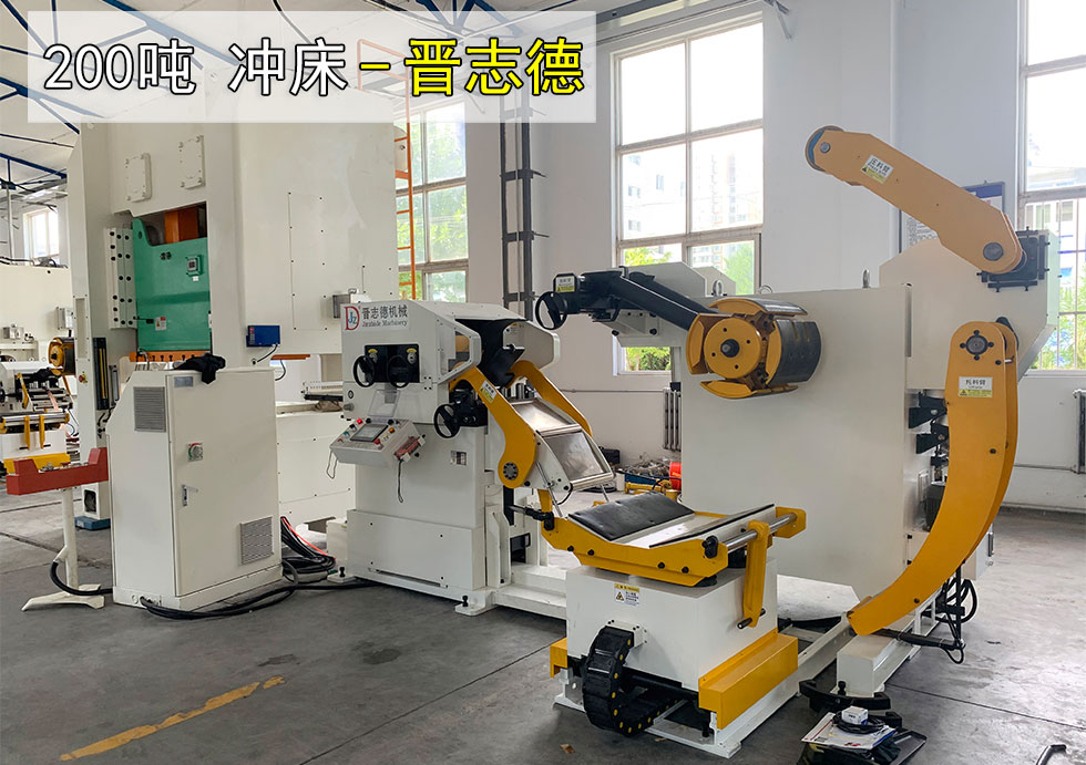 上?？蛻趄炇?00噸沖床